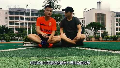 南宁vs深圳足球直播视频,熬夜看球前,我劝你先搞懂这几点 南宁vs深圳足球直播视频,熬夜看球前,我劝你先搞懂这几点