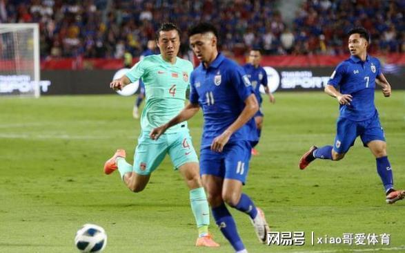 中国男足vs泰国直播视频，一场比赛，两种心跳，今晚你准备好看球了吗？