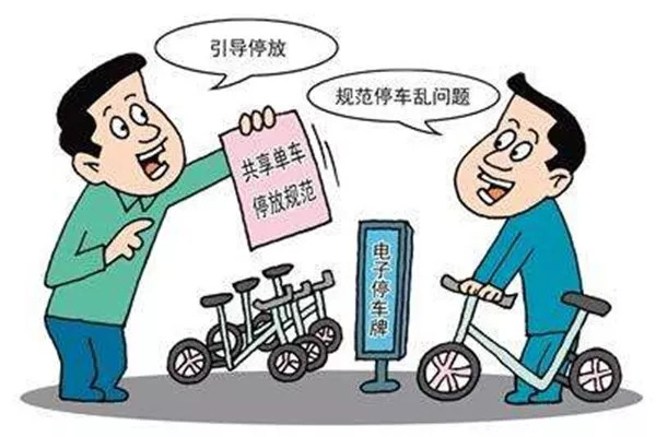 监拍司机1个月逃33次停车费,一场关于诚信与规则的探讨 监拍司机1个月逃33次停车费,一场关于诚信与规则的探讨